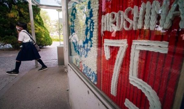 CRUZ ROJA ALERTA DE AMENAZA NUCLEAR 75 AÑOS DESPUÉS DE HIROSHIMA