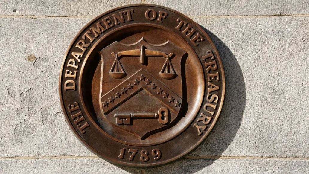 Da Estados Unidos 45 días de gracia a bancos mexicanos señalados de lavar dinero para cárteles