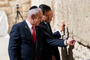 Marco Rubio visita Israel en plena ofensiva en Gaza y tras ataque en Doha