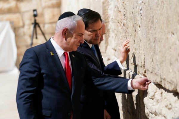 Marco Rubio visita Israel en plena ofensiva en Gaza y tras ataque en Doha