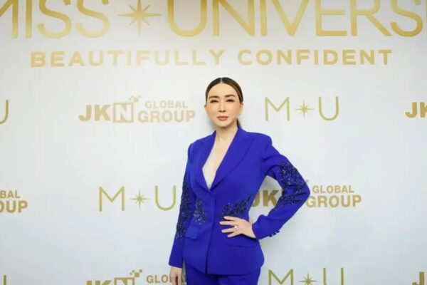 Anne Jakrajutatip, copropietaria de Miss Universo, es sentenciada a 2 años de prisión por fraude financiero