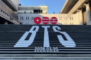 BTS revela el nombre de su nuevo álbum